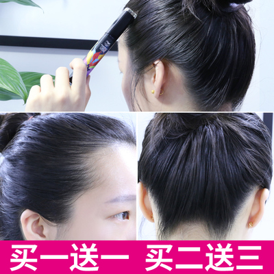 发雅丝碎发神器女持久碎头发整理膏不油腻儿童头发蓬松防毛躁神器