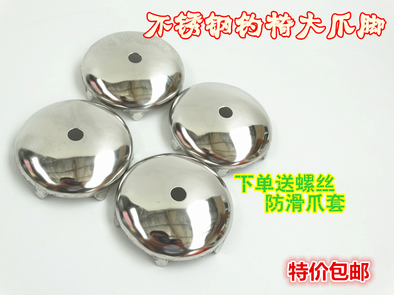 Fishing chair Paws parts Stainless steel thickening Fishing chair Paws Foot stool smart cover outdoors fishing gear Suppliesin the Outdoor/Mountaineer/Camping/Travel Goods , Fishing equipment , Other Fishing Supplies category - from Buy2taobao.com to provide professional Taobao agent buy service