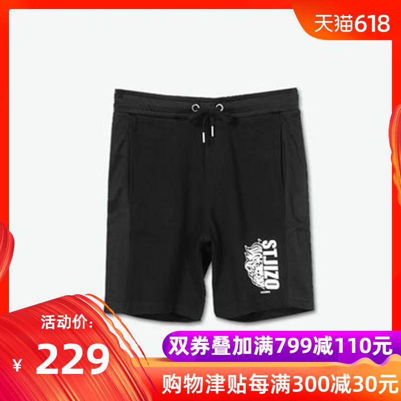 ONIARAI/鬼洗 夏季休闲短裤男 膝上运动短裤 6J0532|msdalam kategori Pakaian Lelaki, seluar santai - dari Buy2taobao.com untuk memberikan perkhidmatan ejen Taobao profesional membeli