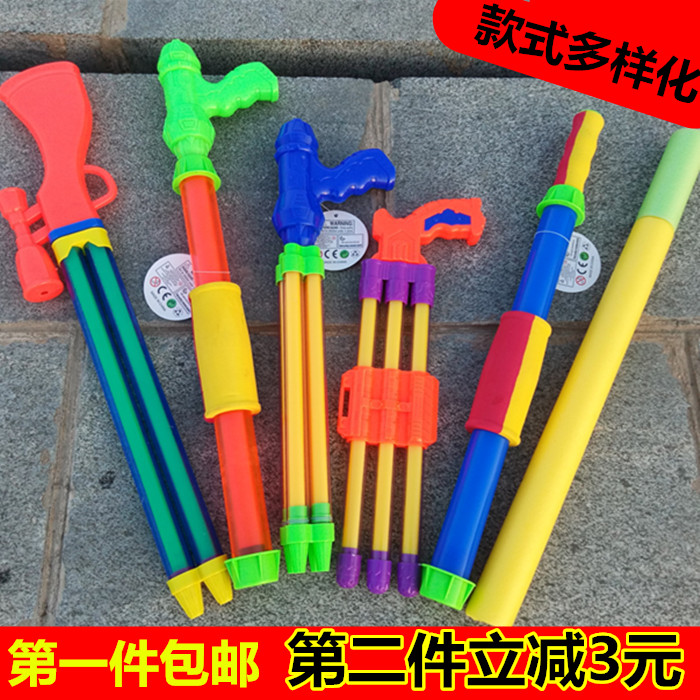 children Bathing Toy Gun Injection water uptake Kick Cylinder Syringe Pull-out Straightin the Toy/Childs/Puzzle/Building block/Model , Children toy guns , Water gun category - from Buy2taobao.com to provide professional Taobao agent buy service