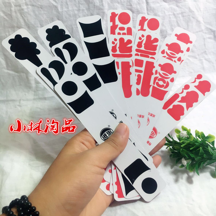 Kobayashi Seventy two Sichuan Province Leshan Qianwei bridge 5in the Play mode/Anime/Periphery/cos/Board games , Chess/Board games , Poker category - from Buy2taobao.com to provide professional Taobao agent buy service