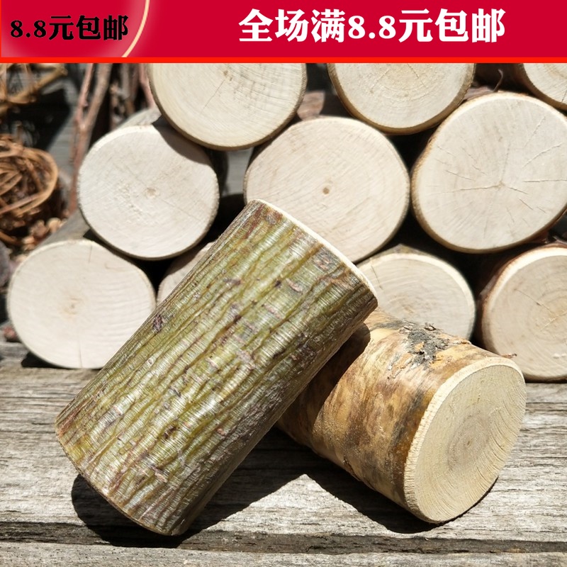 迷你小木墩diy树桩木桩木段木头ins拍摄摆件树枝家居道具木棍摆设在类目 家居饰品, 摆件中 - 来自Buy2taobao.com提供专业的淘宝代购服务