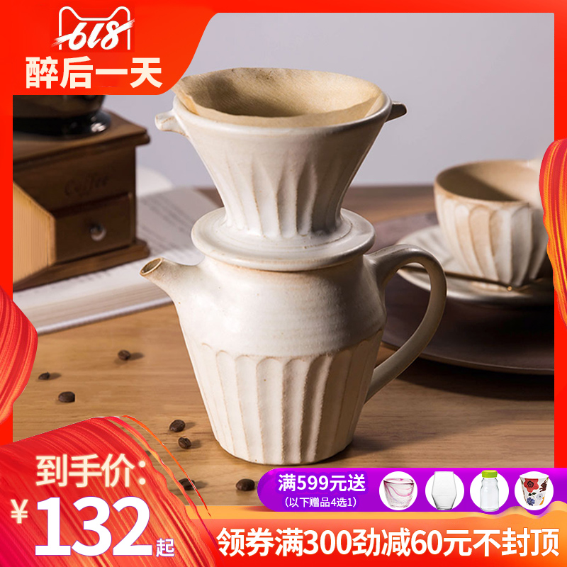 同合日本进口益子烧摩卡咖啡壶陶瓷器具手冲壶家用咖啡滤杯咖啡杯在类目 餐饮具, 咖啡器具, 咖啡壶中 - 来自Buy2taobao.com提供专业的淘宝代购服务