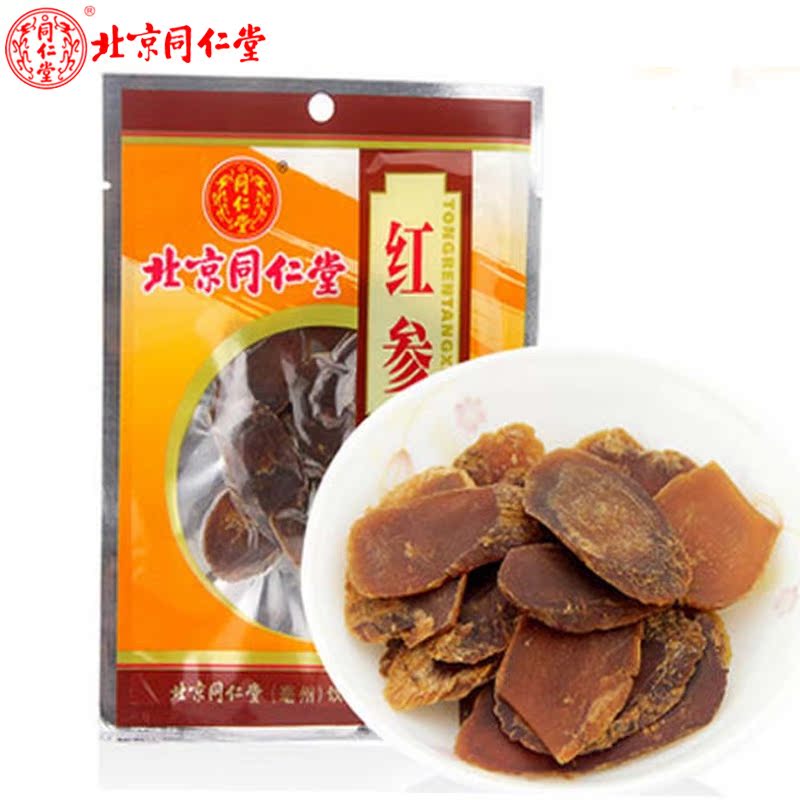 北京同仁堂红参片吉林红参片同仁堂红参切片30g装泡参同仁堂红参在类目 传统滋补营养品, 参类滋补品, 人参/园参中 - 来自Buy2taobao.com提供专业的淘宝代购服务