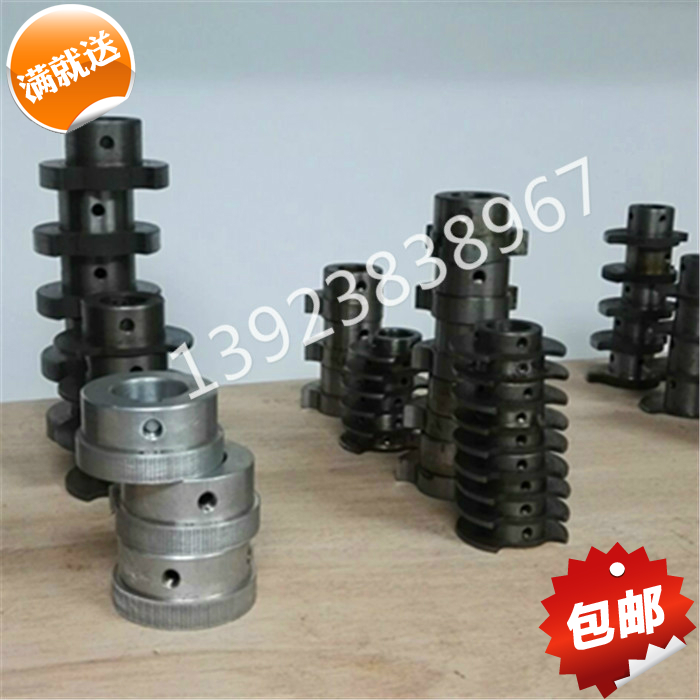 凸轮分割器专用感应凸轮 间歇分割器信号轮 停止位定位凸轮支架|msdalam kategori dapur/memasak Appliances, Alat dapur/Penyimpanan dapur, slicer buah-buahan - dari Buy2taobao.com untuk memberikan perkhidmatan ejen Taobao profesional membeli