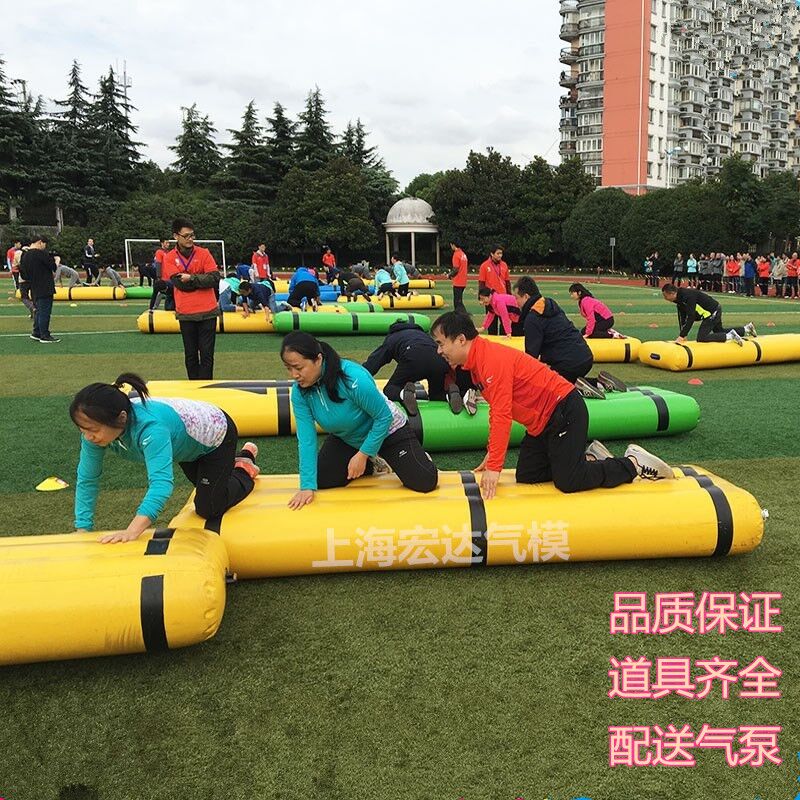 趣味运动会道具同舟共济充气齐心协力户外亲子毛毛虫拓展游戏器材|ruв категории игрушка/коляска/головоломка/блоки/модель, спорт на открытом воздухе/досуг/традиционные игрушки, Другие открытый для игрушки - от Buy2taobao.com для оказания профессиональной услуги покупки агента Taobao
