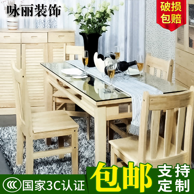 武汉 定做餐桌异形玻璃 3ccc全钢化玻璃 耐热玻璃 餐厅圆桌桌面|ruв категории основы строительных материалов, стекло, закаленное стекло - от Buy2taobao.com для оказания профессиональной услуги покупки агента Taobao