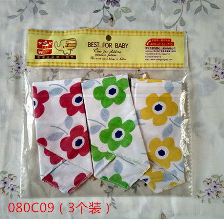El Island Saliva towelin the Children/Baby/Family fitted , Other category - from Buy2taobao.com to provide professional Taobao agent buy service