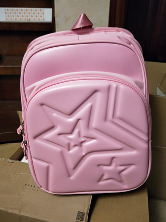 网易严选星动护脊书包(2-4年级)|msdalam kategori Beg kulit/wanita/beg lelaki, Backpack - dari Buy2taobao.com untuk memberikan perkhidmatan ejen Taobao profesional membeli