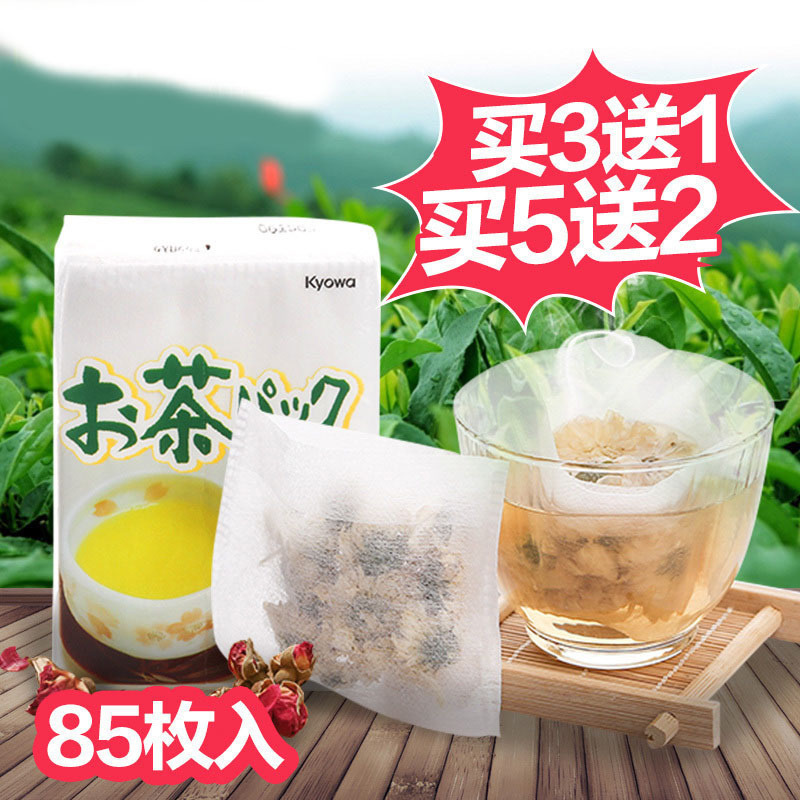日本進口泡茶袋茶包袋壹次性過濾袋茶葉包花茶空茶包無紡布鹵味袋在類目 餐飲具, 茶具, 其它中 - 來自Buy2taobao.com提供專業的淘寶代購服務