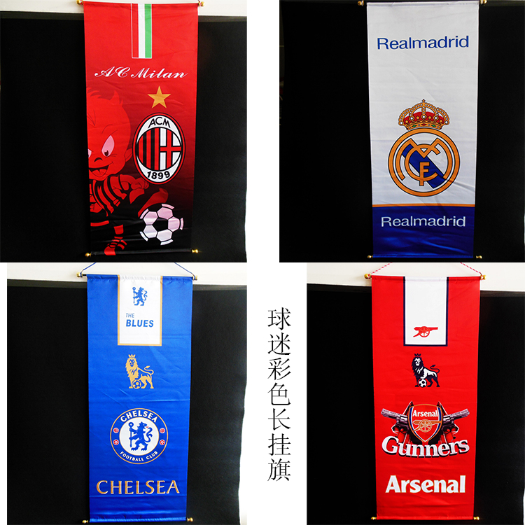 Football fan AC Milan, Barcelona, Juventus, Chelsea, Real Madrid Inter Arsenal Long flagin the Sports/Yoga/Fitness/Fans supplies , Football , Fans supplies category - from Buy2taobao.com to provide professional Taobao agent buy service