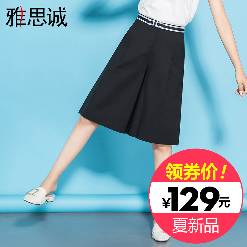 Five point pants summer Thin section 2019 new pattern fashion Culotte Easy Pants shorts Show thin Straight pants Wide leg pantsin the Women's clothing/Boutique , Pants , Casual pants category - from Buy2taobao.com to provide professional Taobao agent buy service