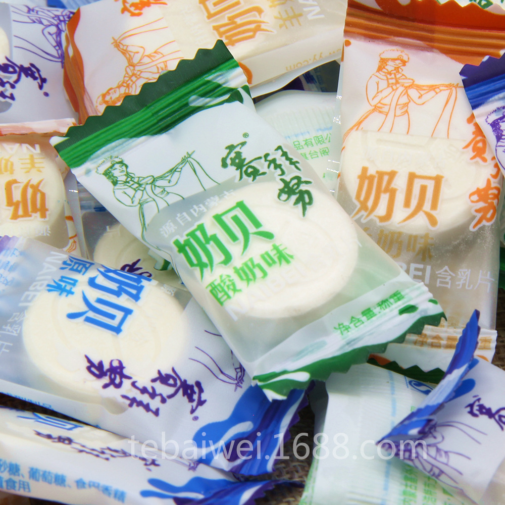 Beyond the Great Grace Milk and milk shellfish Inner Mongolia milk tablets Dry food Colostrum milk tablets Goat's milk tablets 500g Milk tabletsin the Snacks/Nuts/Specialty , Cheese/Dairy/, Inner Mongolia cheese category - from Buy2taobao.com to provide professional Taobao agent buy service