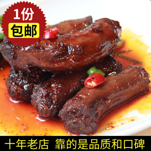 肖三婆私房菜_四川特産美食新鮮制作麻辣鹵鴨脖子200g 香辣小吃在類目 零食/堅果/特產, 牛肉乾/豬肉脯/滷味零食, 鴨肉零食中 - 來自Buy2taobao.com提供專業的淘寶代購服務