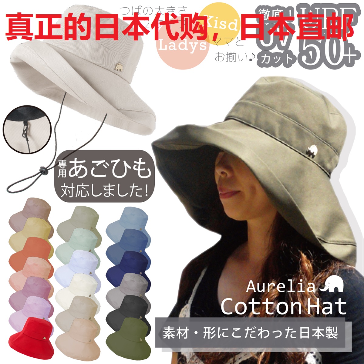 Japan Agency purchase brand k-style Aurelia ultraviolet-proof Sunscreen hat sunshade Foldable Tapein the Accessories/Leather belt/Hat/Muffler , Hat category - from Buy2taobao.com to provide professional Taobao agent buy service