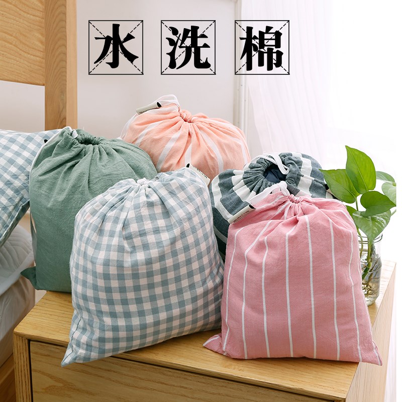 睡袋旅行隔脏 单人秋季宿舍男士女生轻便格公主青少年个性家用|ruв категории постельные принадлежности, спальный мешок - от Buy2taobao.com для оказания профессиональной услуги покупки агента Taobao