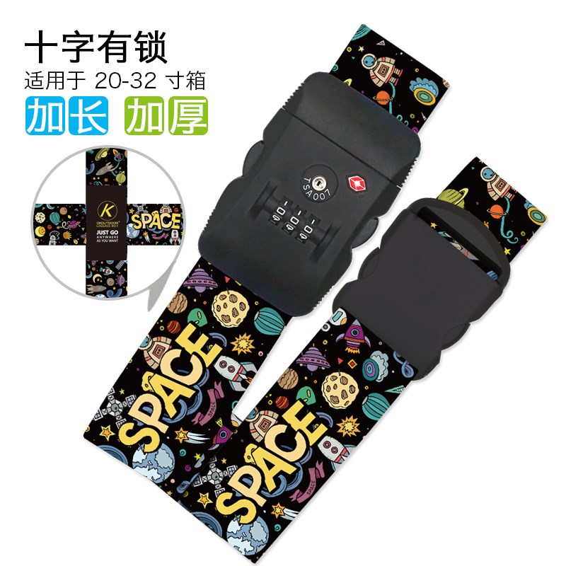 trunk Bandage Elastic force Elastic band Tight rope luggage Self locking Packing rope Tied belay packin the Outdoor/Mountaineer/Camping/Travel Goods , Travel portable equipment , Travel Safety , Other anti-theft security products category - from Buy2taobao.com to provide professional Taobao agent buy service