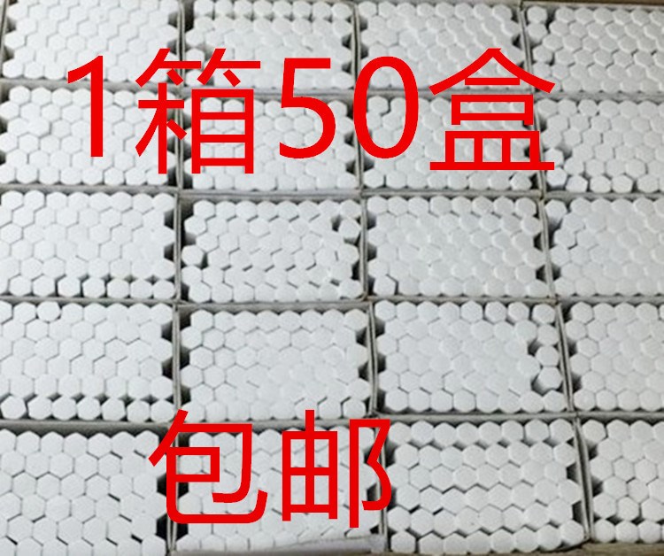 彩色粉筆黑板報鮮豔教用無塵粉筆白紅粉筆粉筆彩色 無毒兒童塗鴉在類目 電子詞典/電紙書/文化用品, 教學演示/展示告示用品, 粉筆中 - 來自Buy2taobao.com提供專業的淘寶代購服務