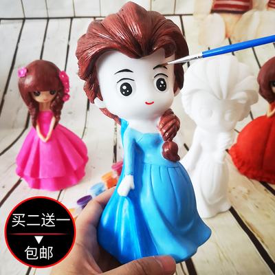 彩绘石膏娃娃涂色 摔不坏搪胶白胚存钱罐 儿童陶瓷DIY手工玩具女