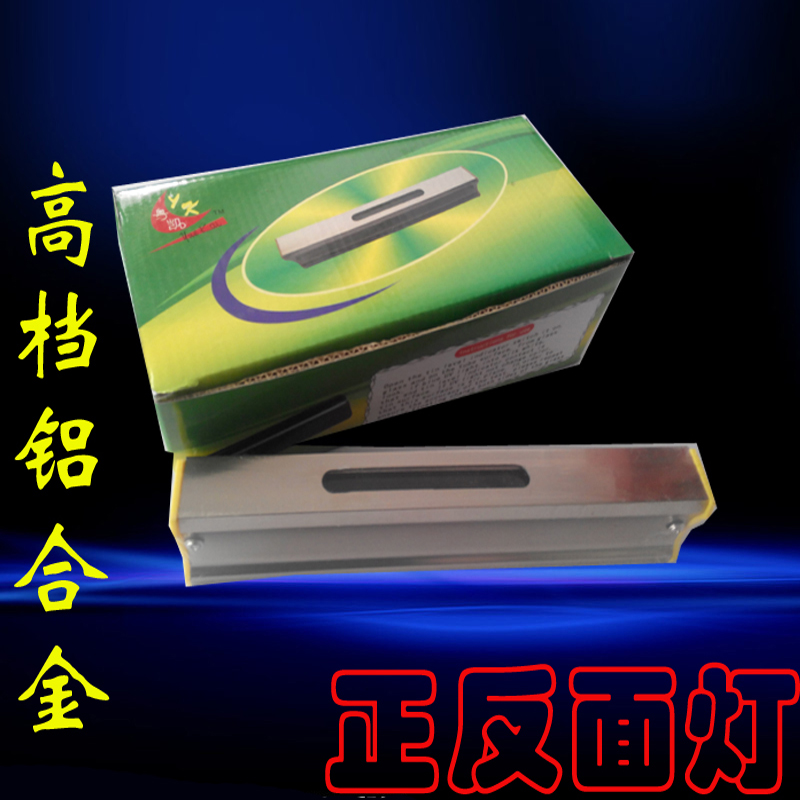 包邮充电式玻璃锡面仪/锡面判断仪/玻璃锡面检测仪/玻璃正反面灯|msdalam kategori perkakasan/alat, instrumen, peralatan lain - dari Buy2taobao.com untuk memberikan perkhidmatan ejen Taobao profesional membeli