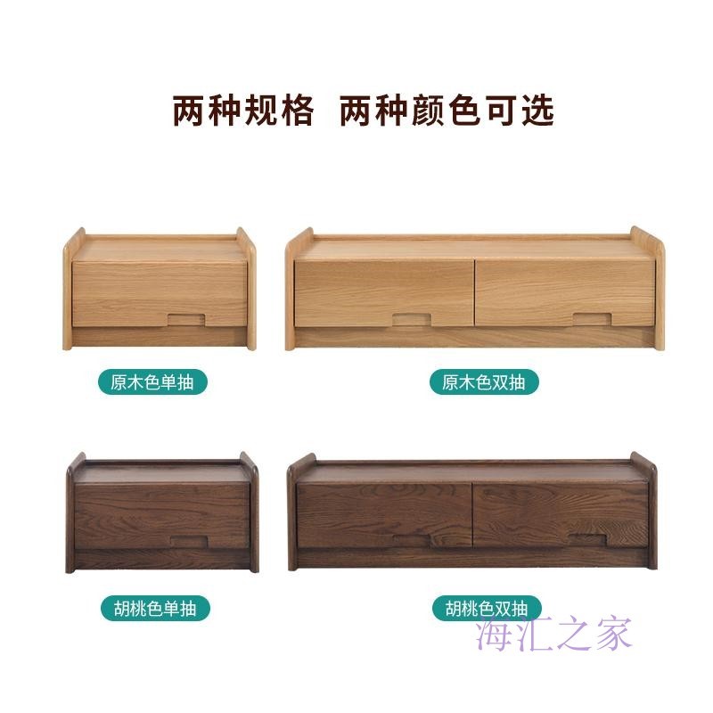 Bed Cabinet new pattern solid wood Tatami bedside cupboard rectangle originality small-scale Windows Side cabinet Low beds Corner cabinetin the Residential furniture , Cabinet , Bedside cabinet  category - from Buy2taobao.com to provide professional Taobao agent buy service
