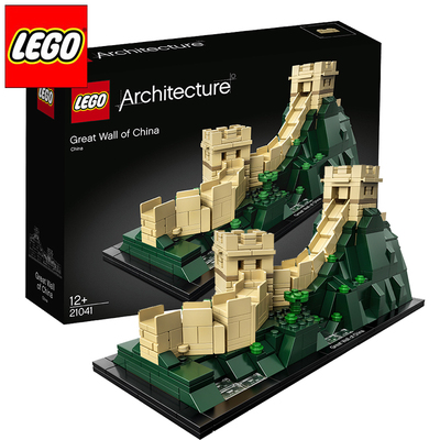 包邮LEGO/乐高积木世界地标建筑拼装玩具中国长城珍藏版21041正品