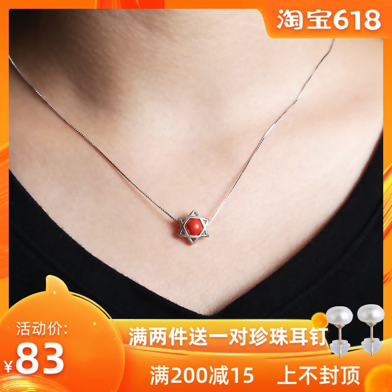 s925純銀六星芒朱砂項鏈女韓版 簡約 學生 森系個性清新鎖骨鏈在類目 飾品/流行首飾/時尚飾品新, 項鍊中 - 來自Buy2taobao.com提供專業的淘寶代購服務
