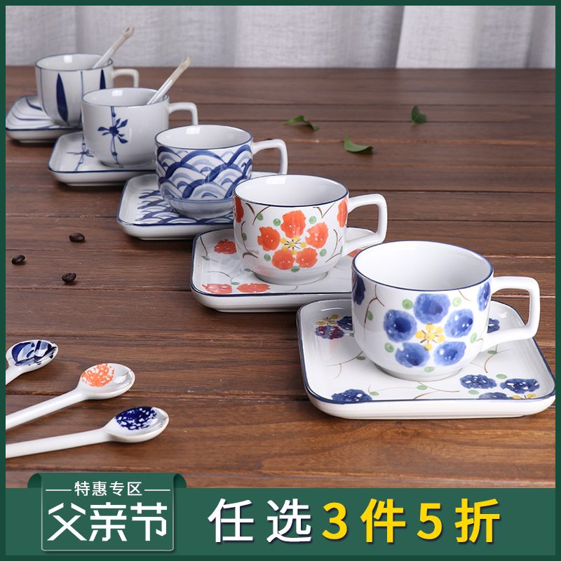 咖啡杯带勺下午茶杯创意牛奶杯手绘咖啡杯碟家用早餐杯咖啡杯套装在类目 餐饮具, 咖啡器具, 咖啡杯中 - 来自Buy2taobao.com提供专业的淘宝代购服务