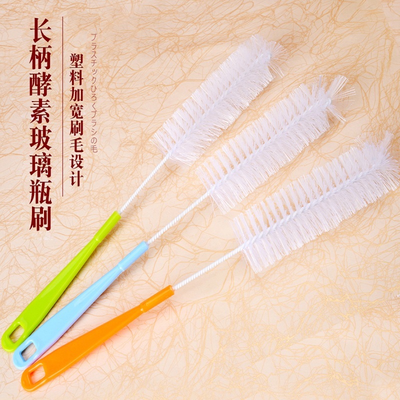 customized Widen lengthen Enzyme clean Glass brush Bottle Brush Widen Cleaning brushin the Family/Personal Cleaning Tools , Housework/Floor cleaning equipment , Brush , Kitchen Brush category - from Buy2taobao.com to provide professional Taobao agent buy service