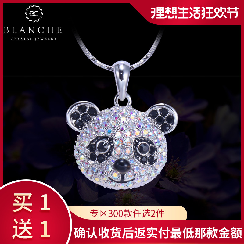 布兰琪可爱小熊项链 韩国短款熊猫吊坠锁骨颈链女配饰简约项坠|msdalam kategori Aksesori/Barang Kemas Fesyen, kalung - dari Buy2taobao.com untuk memberikan perkhidmatan ejen Taobao profesional membeli