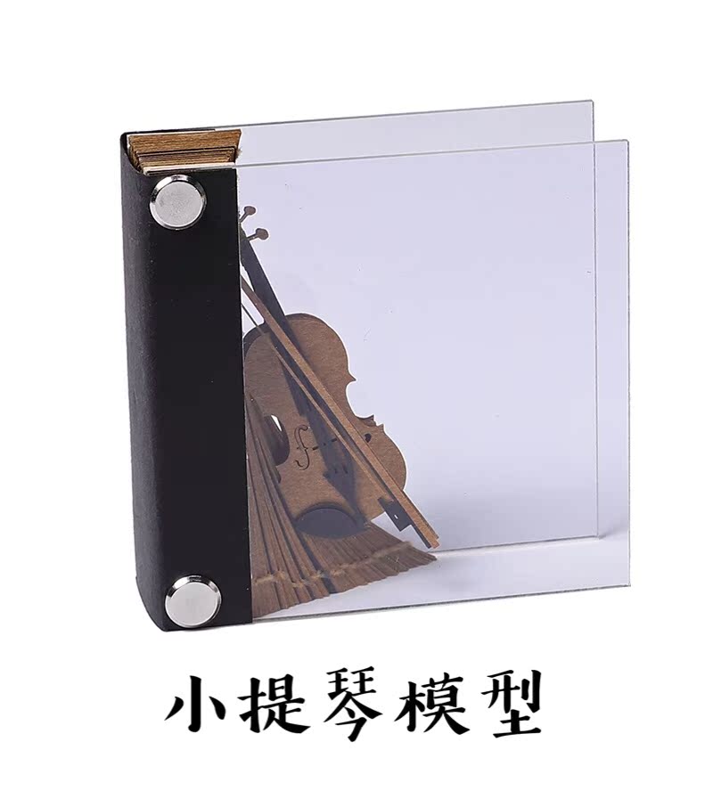 大提琴3d立体便签纸模型抖音网红创意便利贴清水寺东京铁塔纸雕|ruв категории электронный словарь/электрический бумажных книг/канцелярские принадлежности, бумажные книги, блокнот/макулатура/N раз размещены - от Buy2taobao.com для оказания профессиональной услуги покупки агента Taobao