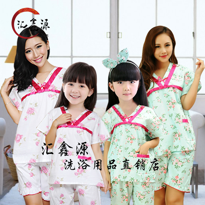 女儿童纯棉汗蒸浴服桑拿按摩家居服全棉足疗亲子装 纳米包邮促销在类目 居家日用, 毛巾/浴巾/浴袍, 浴裙/浴袍/浴衣中 - 来自Buy2taobao.com提供专业的淘宝代购服务