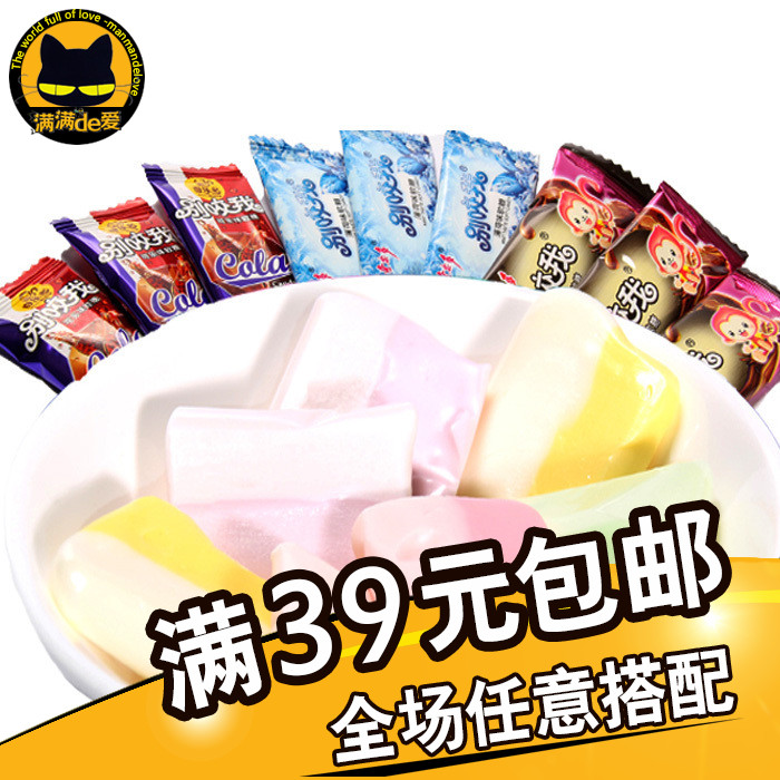 奇乐多别咬我果味软糖 多味糖果什锦水果奶糖喜糖 约4g|msdalam kategori makanan ringan/Nuts/Specialty, Gula-gula dan makanan ringan/Jelly/Pudding, gula-gula - dari Buy2taobao.com untuk memberikan perkhidmatan ejen Taobao profesional membeli