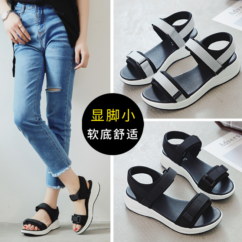 2019 summer new pattern fashion student Flat bottom Sandals leisure time motion Velcro Versatile Women's Shoes ins tidein the Women's Shoes, Sandals category - from Buy2taobao.com to provide professional Taobao agent buy service