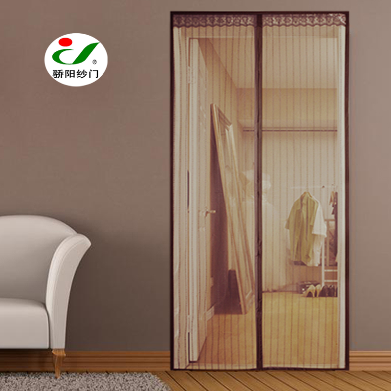 Blazing sun Ruansha door curtain Mosquito control door curtain magnetic Screen door Salmonella Can be customized Velcro summerin the Home Fabric , Curtains and curtain accessories , Curtain category - from Buy2taobao.com to provide professional Taobao agent buy service