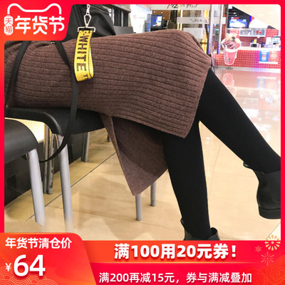 加厚半身裙女针织一步裙秋冬季新款中长羊毛线裙高腰开叉包臀裙子