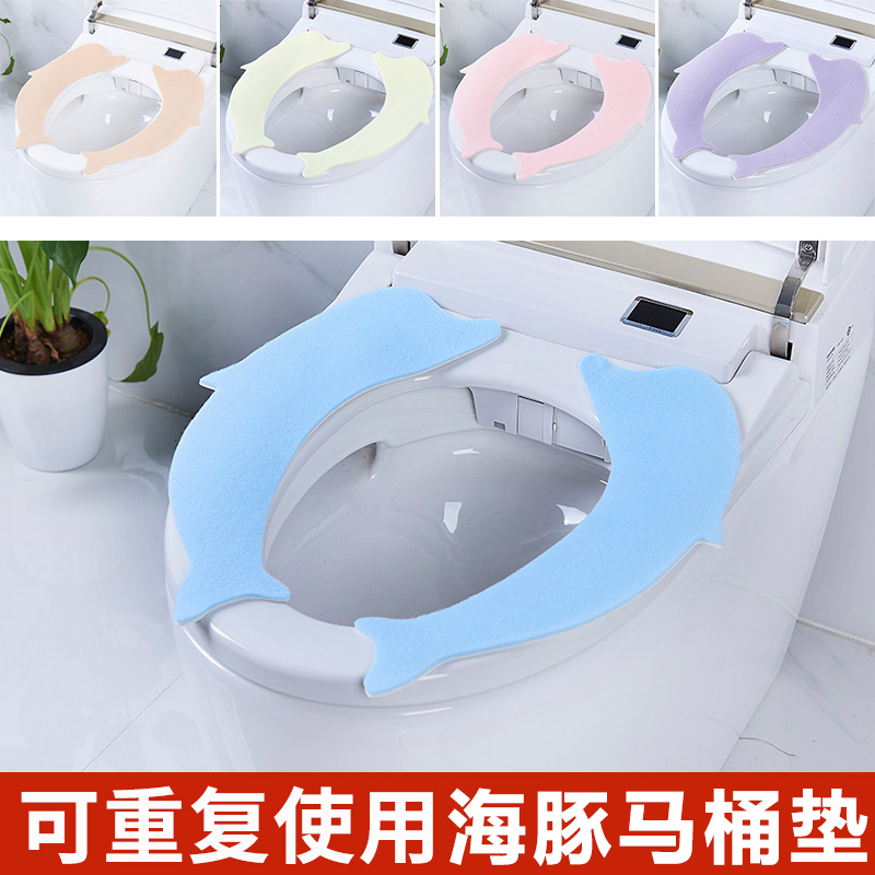 家用摇粒绒加厚马桶垫粘贴式坐便垫可水洗坐便套坐垫马桶贴马桶套在类目 家庭/个人清洁工具, 卫浴用具/卫浴配件, 马桶套/马桶座圈中 - 来自Buy2taobao.com提供专业的淘宝代购服务