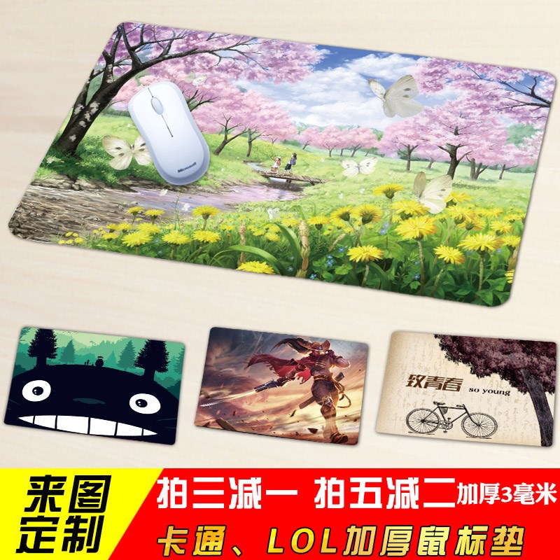 game Mouse pad lovely girl student Cartoon trumpet thickening Large advertisement Customized customized computer Desk padin the Computer Hardware/Monitor/Computer Peripherals , Computer Peripherals , Mouse Pad/Paste/Wrist pad category - from Buy2taobao.com to provide professional Taobao agent buy service