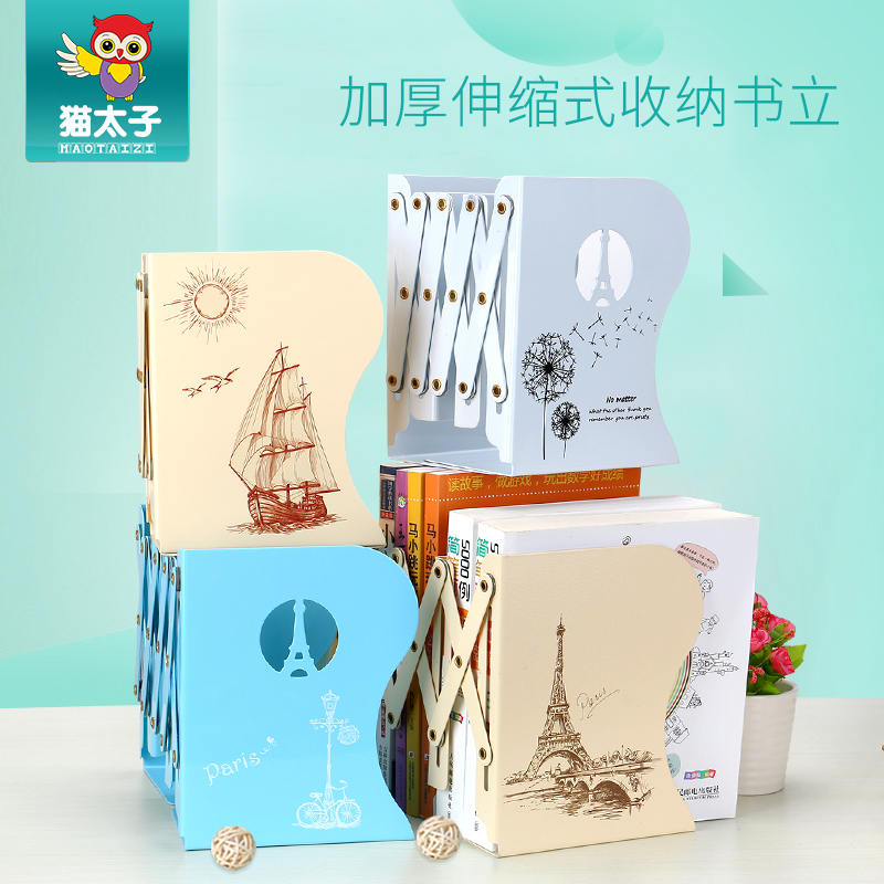 猫太子 书夹书靠书立书挡可折叠伸缩书立架大号三栏学生创意卡通|msdalam kategori Kamus elektronik/buku kertas elektronik/alat tulis, perumahan/perkara yang dipaparkan, buku/rangka membaca - dari Buy2taobao.com untuk memberikan perkhidmatan ejen Taobao profesional membeli