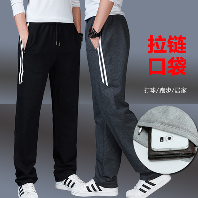 天天特价运动裤男长裤宽松男士直筒卫裤加肥加大码韩版潮流休闲裤