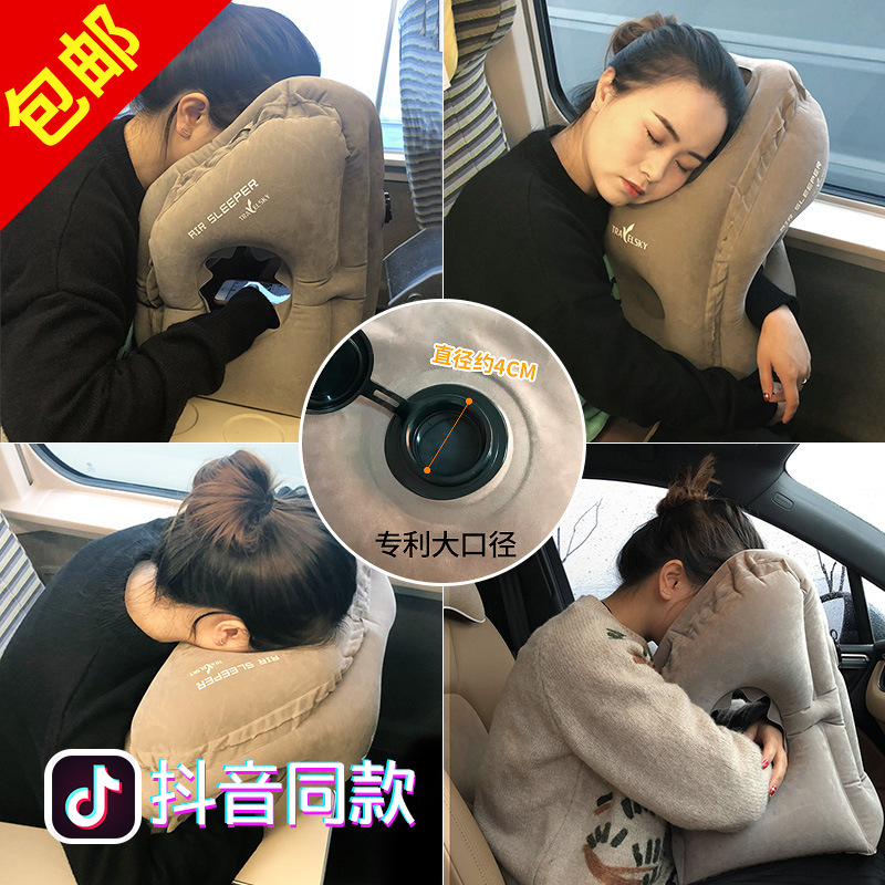 抖音同款趴睡神器充气枕头植绒旅行办公室趴睡枕头学生午睡枕桌面|msdalam kategori seperai dan bantal, bantal/bantal/bantal/bantal serviks - dari Buy2taobao.com untuk memberikan perkhidmatan ejen Taobao profesional membeli