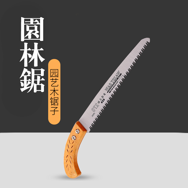 Germany's help Three Gear saw Pruning Fruit Saw Saw branches Handsaw Wooden handle trim Woodworking sawsin the Hardware/Tool , Hand Tools , Saws and saw blades , Hand saws category - from Buy2taobao.com to provide professional Taobao agent buy service