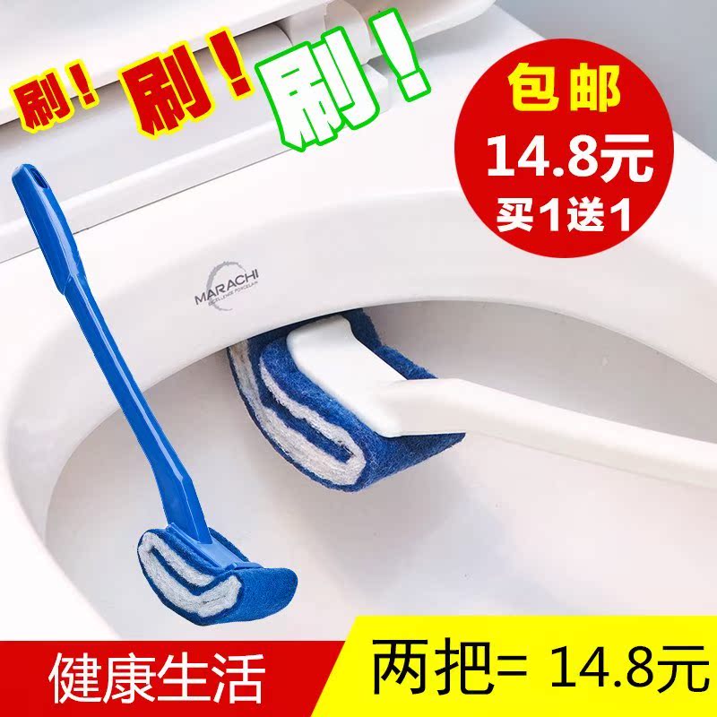 底座长柄马桶刷套装创意无酒店软毛则所日本刷子卡通家用死角日式|ruв категории семья/личные чистящие средства, ванная приборов/принадлежности для ванной, туалетный ёршик/туалет, кисть - от Buy2taobao.com для оказания профессиональной услуги покупки агента Taobao