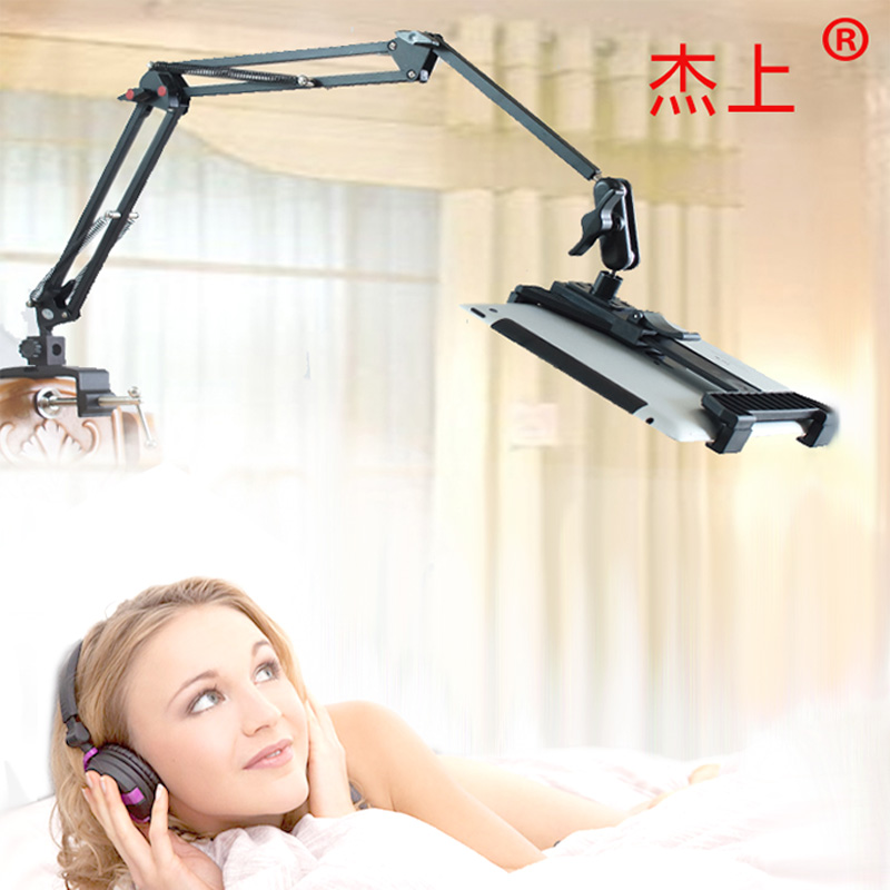 Lazy man Bracket Bedside Mobile phone holder ipad Flat Bracket The bed desktop live broadcast ns universal currency Shelfin the 3C Digital Accessories, Cell Phone Accessories , Phone holder/Mobile phone holder category - from Buy2taobao.com to provide professional Taobao agent buy service