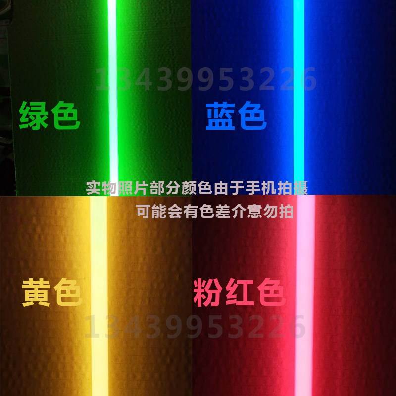 Foshan T5T4 Tribasic Color Mirror Light old-fashioned ordinary household Strip fluorescence Tube 20W14W12 tilein the Decoration main material , Light source , Fluorescent , Straight tube fluorescent lamps category - from Buy2taobao.com to provide professional Taobao agent buy service
