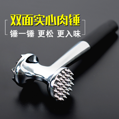 松肉锤304不锈钢敲肉牛扒牛排工具锤子家用猪排打肉敲肉嫩肉器锤