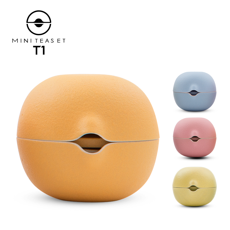 Pertouch/ Poxi | Arena CC Quik Ultralight portable travel tea set Office of teain the Tableware , Tea set , Kung Fu Tea category - from Buy2taobao.com to provide professional Taobao agent buy service