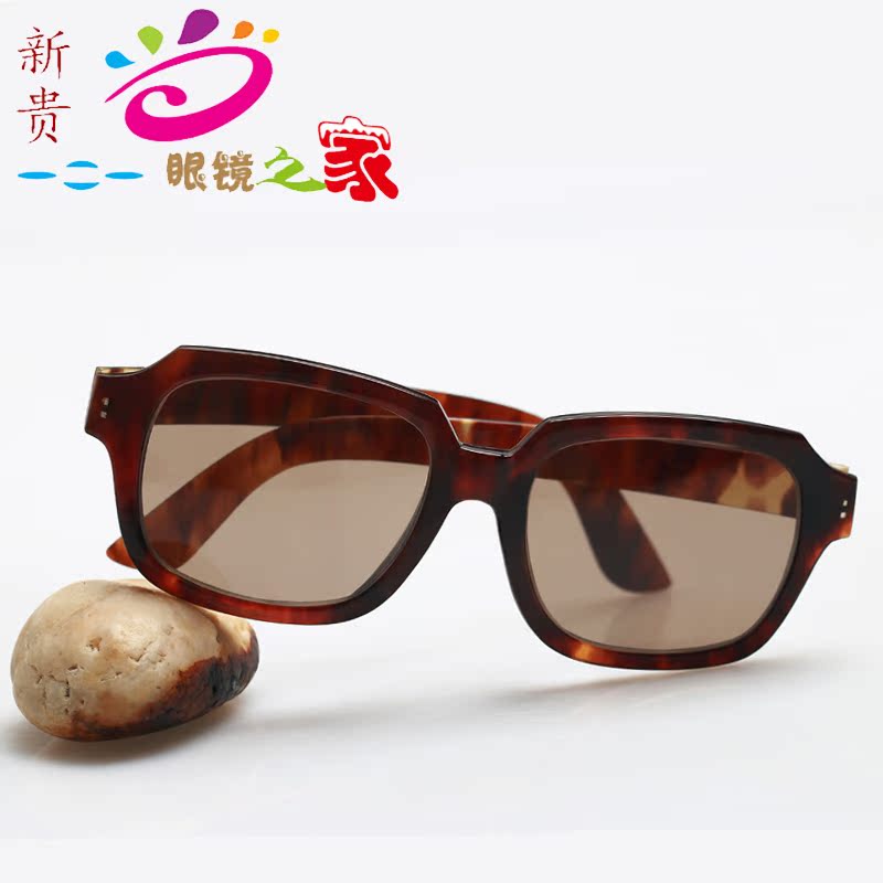 senior Pure natural crystal glasses crystal Stone Mirror Genuine Men Stone Mirror Full Frame DM Shelf Top grade eye enhancementin the ZIPPO/Swiss Army Knife/Glasses , Sunglasses category - from Buy2taobao.com to provide professional Taobao agent buy service