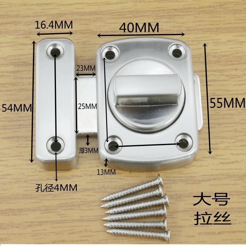 Pin Practical Door buckle Bolt Ming Zhuang TOILET Wooden doors Punch holes Lock catch Buckle old-fashionedin the Basic building materials , Home Hardware , Bolt , Ming bolt category - from Buy2taobao.com to provide professional Taobao agent buy service