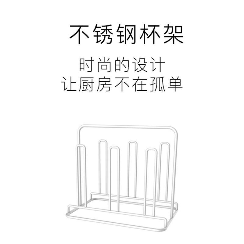 可丽纳特杯架水杯挂架玻璃杯沥水啤酒杯茶杯架收纳创意家用|ruв категории семья/личные чистящие средства, ванная приборов/принадлежности для ванной, подстаканник - от Buy2taobao.com для оказания профессиональной услуги покупки агента Taobao